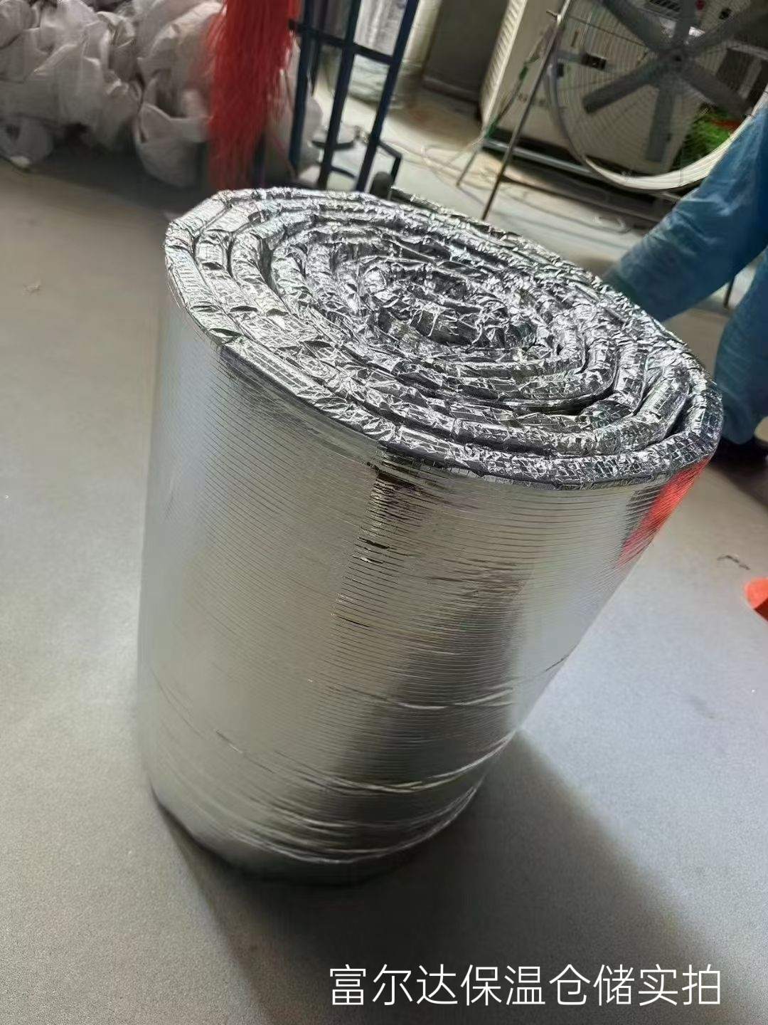 德宏傣族景颇族自治州马弗炉保温板硅酸铝毯 - 价格