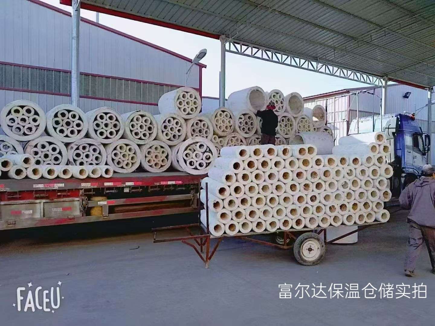 德宏傣族景颇族自治州窑炉保温板硅酸铝管 - 推荐